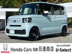 ۥΡݣ£ϣءեå󥹥롡ǥץ쥤ǥۥ󥷥󥰡ξ¦ư