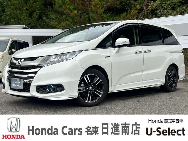 ۥ ǥåϥ֥å ϥ֥åɥ֥롼ȡۥ󥷥󥰣ţإѥåʥӡꥢʥ˥