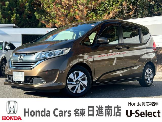 ۥ ե꡼ɥϥ֥å ϥ֥åɡǥۥ󥷥󥰡㥶ʥӡۥ󥷥