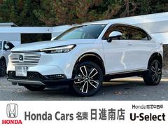 ヴェゼル e:HEVZ コネクトディスプレイ/ワンオーナー/禁煙車/ETC2.0/ワイヤレス充電/ステアリングヒーター/ブラインドスポット/シートヒーター/サイドエアバック/LEDヘッドライト/パワーテールゲート/ 中古車画像