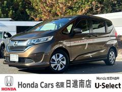 フリードハイブリッド ハイブリッド・Gホンダセンシング ギャザズナビ/ホンダセンシング/両側電動/ワンオーナー/禁煙車/ETC/LEDヘッドライト/アクティブコーナリングライト/Cパッケージ/センターテーブル/スマートキー/リアカメラ 中古車画像