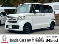 N-BOX G・EXターボホンダセンシング ギャザズナビ/センシング/シートヒーター/タイヤ4本新品交換/ETC/ドアバイザー/LEDヘッドライト/スーパースライドシート/オートリトラ/アレルクリーンプラスシート/両側電動/ 中古車画像