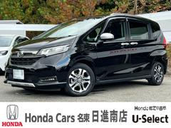 フリード+ G ギャザズナビ/センシング/シートヒーター/禁煙車/ワンオーナー/LEDヘッドライト/純正15AW/ETC/オートリトラミラー/サイドエアバック/両側電動/スマートキー/リアカメラ/コンビシート/ 中古車画像