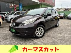 日産　ノート　メダリスト　車検整備付　禁煙車　ナビ