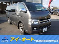 ȥ西ϥХ󡡡ţԣáξ¦饤ɥɥȥ饤