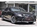黒革 マークレビンソン デジタルインナーミラー 全方位カメラ パワートランク プリクラッシュ 20AW