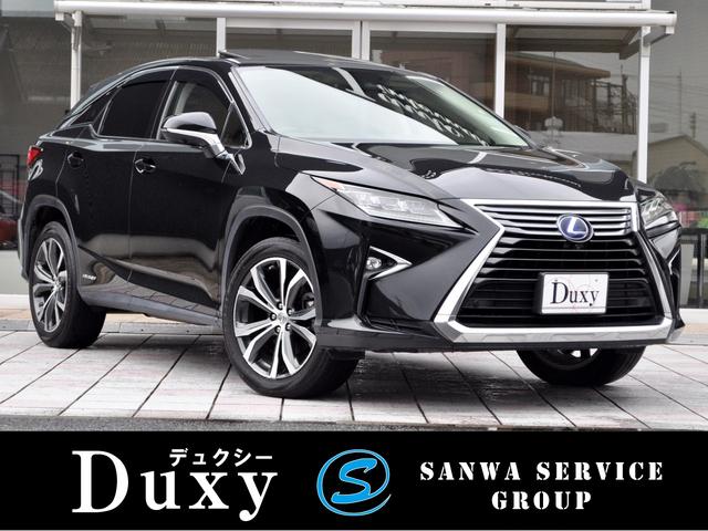 rx ハイブリッドの中古車を探すなら グーネット中古車 レクサスの中古車情報 rx ハイブリッドの中古車を探すなら グーネット中古車 レクサスの中古車情報