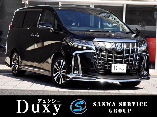 トヨタ アルファード2 5s cパッケージ 新車 モデリスタ ツインムーンルーフ デジタルミラー 100v充電 alpineナビ取付対応 ブラインドスポットモニター クリアランスソナーの中古車 車体価格476万円 22 令和4 年式 走行8キロ 車体色ブラック 愛知県清須市 トヨタ アルファード2 5s cパッケージ 新車 モデリスタ ツインムーンルーフ デジタルミラー 100v充電 alpineナビ取付対応 ブラインドスポットモニター クリアランスソナーの中古車 車体価格476万円 22 令和4 年式 走行8キロ 車体色ブラック 愛知県清須市