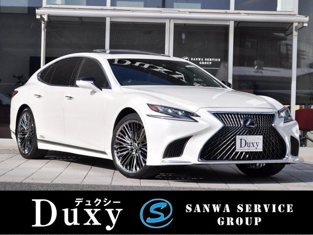 中古車246台 オットマンが付いているｌｓ レクサス 40万台から選べる価格相場検索サイトbiglobe中古車 情報提供 グーネット