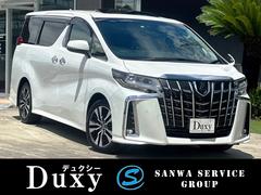 アルファード 2.5S Cパッケージの中古車を探すなら【グーネット