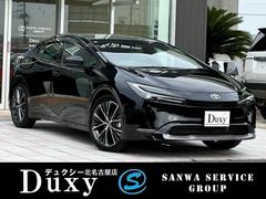 Duxy(デュクシー)北名古屋店 (株)三和サービスの販売 Duxy(デュクシー)北名古屋店 (株)三和サービスの販売