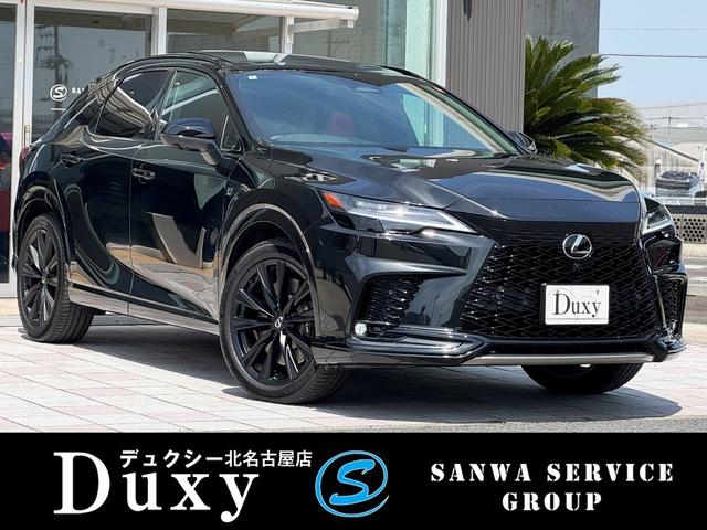 パノラマルーフ　輻射ヒーター　寒冷地仕様　赤レザー 特別低金利２．９％〜☆頭金０円／残価設定Ｏｋ☆自宅で試算／審査可能です☆