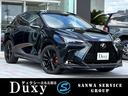 ＴＲＤ　ムーンルーフ　デジタルミラー　ヘーゼルレザー 特別低金利２．９％〜☆頭金０円／残価設定Ｏｋ☆自宅で試算／審査可能です☆