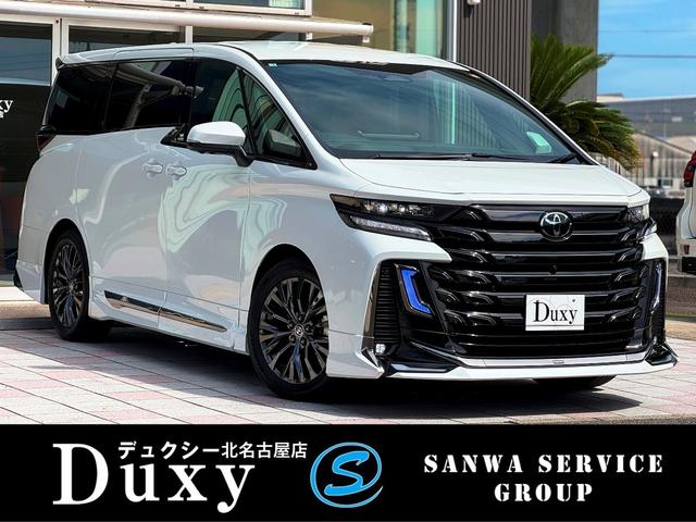 ǥꥹͥ㡼ʥ˥֥饦쥶 Ƭ⣰ߡĲϣǻǽǤ 1