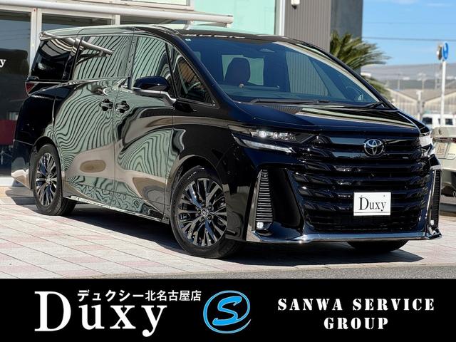 ȥ西 եϥ֥å ڡץߥͭţ̸ʥ˥ǥ륤ʡߥ顼