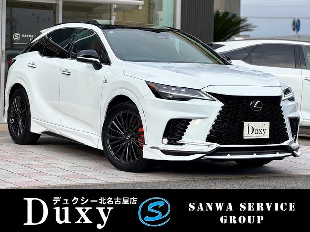 ＲＸ(レクサス) ＲＸ３５０　Ｆスポーツ　ＴＲＤエアロ（Ｆ／Ｓ／Ｒ／マフラー）　パノラマルーフ　オレンジキャリパー　ルーフレール　純正２１インチＡＷ 中古車画像