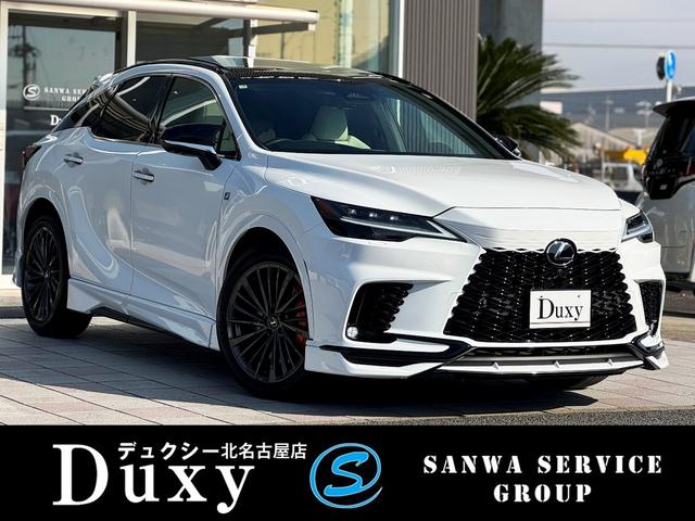 ＲＸ(レクサス) ＲＸ３５０　Ｆスポーツ　ＴＲＤエアロ（Ｆ／Ｓ／Ｒ／マフラー）　パノラマルーフ　オレンジキャリパー　デジタルインナーミラー　輻射ヒーター 中古車画像