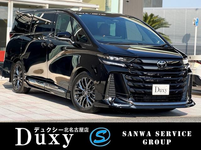 ＪＢＬサウンド　モデリスタエアロ　ブラウンレザー 特別低金利２．９％〜☆頭金０円／残価設定Ｏｋ☆自宅で試算／審査可能です☆