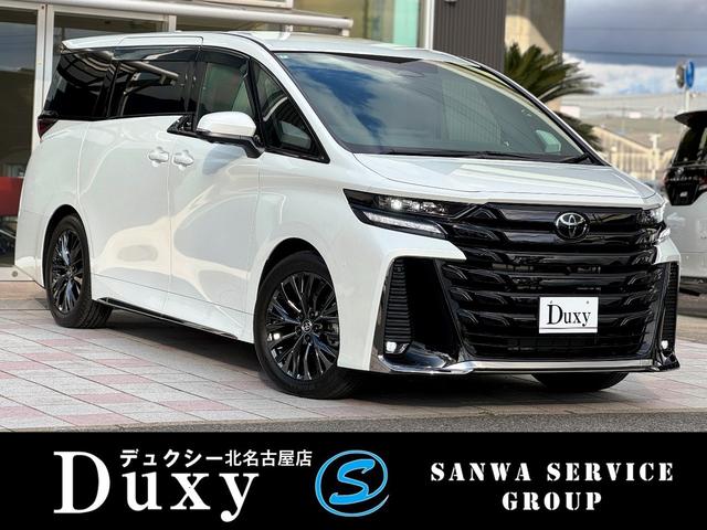 ʥ˥ǥߥ顼˥С륹ƥå Ƭ⣰ߡĲϣǻǽǤ 1