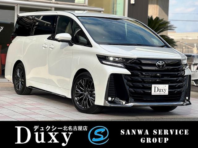 ＪＢＬサウンド　リアエンター　ムーンルーフ　寒冷地 特別低金利２．９％〜☆頭金０円／残価設定Ｏｋ☆自宅で試算／審査可能です☆