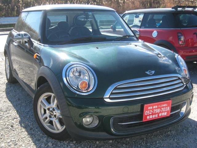 ＭＩＮＩ ＭＩＮＩ