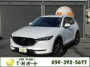 ＣＸ－５ ＸＤ　プロアクティブ　純正ナビ　ＢＯＳＥサウンド　バックカメラ　ＥＴＣ（1枚目）