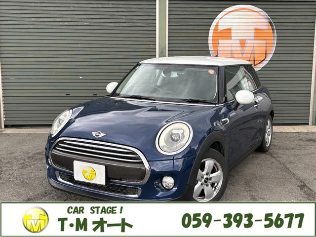 令和７年度分自動車税込み