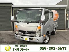 アトラストラック WキャブスーパーローDX 法人ワンオーナー 5MT ディーゼル 2WD キーレス ETC 中古車画像