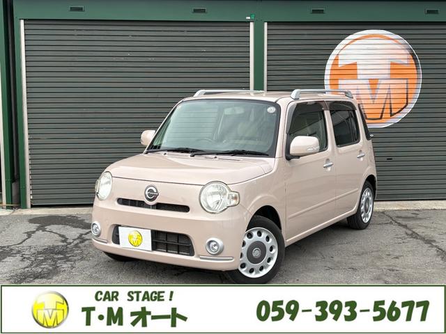 令和７年度分自動車税込み