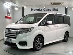 Ｈｏｎｄａ　Ｃａｒｓ　愛知　長久手店  ステップワゴンスパーダ スパーダホンダセンシング