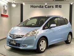 Ｈｏｎｄａ　Ｃａｒｓ　愛知　長久手店  フィットハイブリッド スマートセレクション