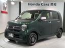 ホンダ Ｎ－ＷＧＮ Ｌスタイル＋ビター　ＨｏｎｄａＳＥＮＳＩＮＧ...