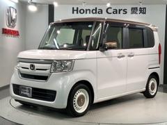 N-BOX G・Lホンダセンシングカッパーブラウンスタイル 2ト-ン最長5年保証ワンオ-ナ-ナビ W電動スライド ETC付き LED リアカメラ スマートキー&プッシュスタート ワンオーナー車 Aクルーズ パワーウインドウ ベンチシート サイドエアバッグ 禁煙 中古車画像