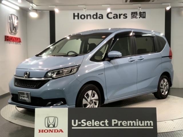 ۥ ե꡼ɡܥϥ֥å ϥ֥åɣǡۥ󥷥󥰡Ĺǯݾڡ󥪡ݥʡ