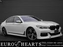 ＢＭＷ ７シリーズ ７４０ｉ　Ｍスポーツ　オプション２０インチア...