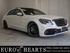 メルセデス・ベンツ　Ｓクラス　Ｓ５５０ロング　新品Ｓ６３後期仕様フルエアロ＆２０ＡＷ＆新品タイヤ　新品後期仕様ヘッドライト＆テールランプ　新品ロワリングキット