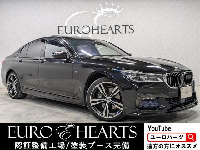 ７４０ｉ　Ｍスポーツ　新品３Ｄデザイン仕様フロントスポイラー　サンルーフ　純正オプション２０インチＡＷ　リアシートヒーター　ソフトクローズドア　マルチファンクションＭレーザーステアリング　ダーククローム　地デジＴＶ