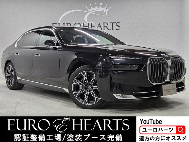 £ͣ ꡼ 䡡ģ塡󥹡