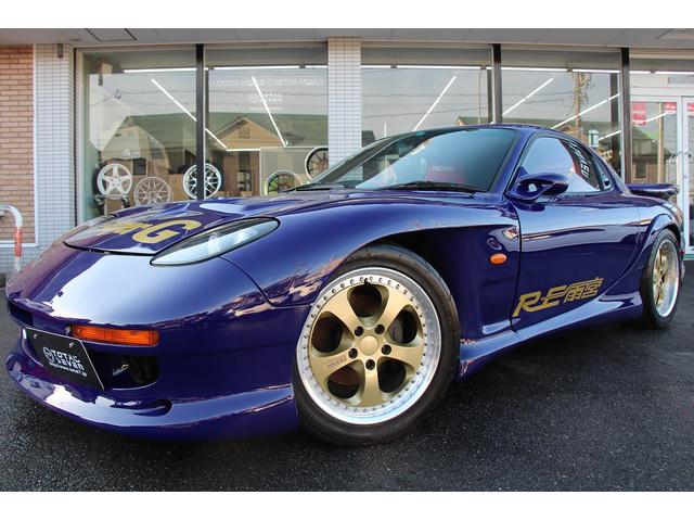 RX-7 タイプRの中古車を探すなら【グーネット】 RX-7 タイプRの中古車を探すなら【グーネット】