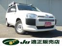 トヨタセーフティセンス付プロボックス!4WD! 社外メモリーナビワンセグTV&バックカメラ!ETC・電動格納ミラー!