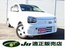 スズキセーフティサポート付アルト４ＷＤ！ 純正メモリーナビフルセグ＆Ｂカメラ！ＥＴＣ・ドラレコ・電動格納ミラー！