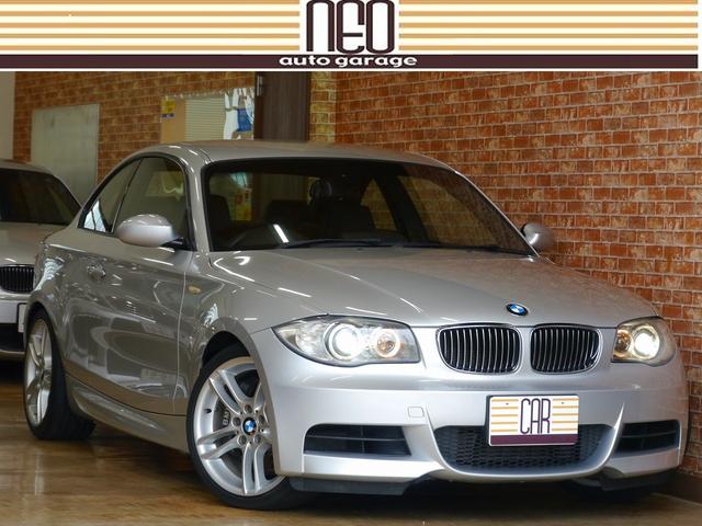 中古車 bmw bmw 135i中古車販売実績 21 05 25 オートガレージネオ 株式会社ネオ 中古車なら グーネット中古車 中古車 bmw bmw 135i中古車販売実績 21 05 25 オートガレージネオ 株式会社ネオ 中古車なら グーネット中古車