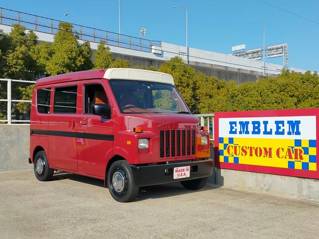 nv100クリッパーバン 日産 dx glパッケージ クールライダー newペイント済み 内装カスタム シートカバー リアゲートカバー ヘッドマーク 15インチアルミ ナビ 愛知県 dx glパッケージ クールライダー newペイント済み 内装カスタム シートカバー nv100クリッパーバン 日産 dx glパッケージ クールライダー newペイント済み 内装カスタム シートカバー リアゲートカバー ヘッドマーク 15インチアルミ ナビ 愛知県 dx glパッケージ クールライダー newペイント済み 内装カスタム シートカバー