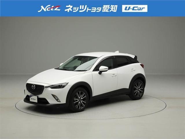 cx 3 マツダ xd ツーリング lパッケージ バックモニター メモリーナビ 愛知県 xd ツーリング lパッケージ バックモニター メモリーナビ マツダcx 3の中古車 Biglobe中古車情報 相場 検索