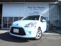 シトロエン c3の中古車在庫一覧 中古車在庫 中古車販売情報を探すなら くるまのニュース 中古車検索 シトロエン c3の中古車在庫一覧 中古車在庫 中古車販売情報を探すなら くるまのニュース 中古車検索