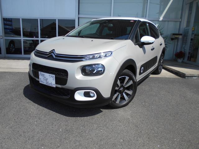 Ｃ３(シトロエン) シャイン　ディスプレイオーディオ／バックカメラ／ブラインドスポットモニター／スペアキー 中古車画像
