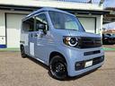 ホンダ Ｎ－ＶＡＮ＋スタイル ファン・ターボホンダセンシング　オ...