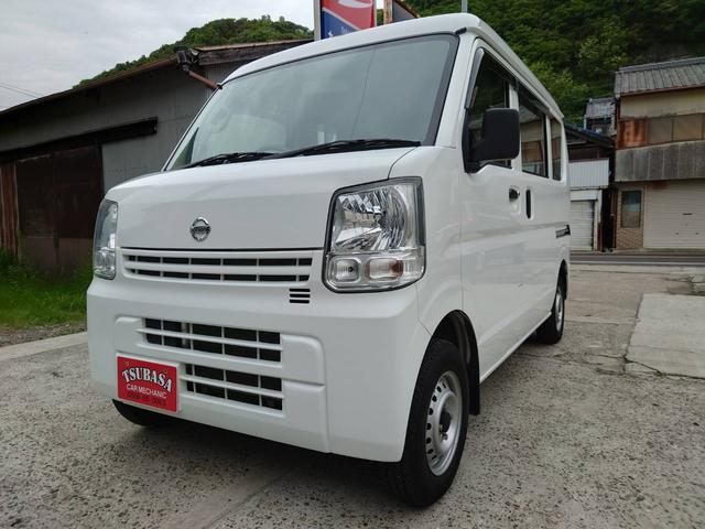 ｎｖ１００クリッパーバン 日産 ｄｘ ハイルーフ ５ａｇｓ ２速発進 運転席エアバック 助手席エアバック ヘッドライトレベライザー 純正ラジオ バッテリー新品交換付き 愛知県 ｄｘ ハイルーフ ５ａｇｓ ２速発進 運転席エアバック 助手席エアバック ヘッドライト