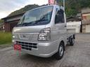 NISSAN NT100CLIPPER TRUCK