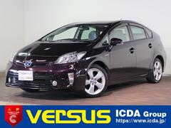 プリウス 2014(平成26)年式・9年落ちの中古車を探すなら【グーネット